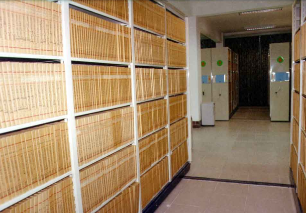 午夜两性网,檔案信息管理 午夜两性网,檔案信息管理