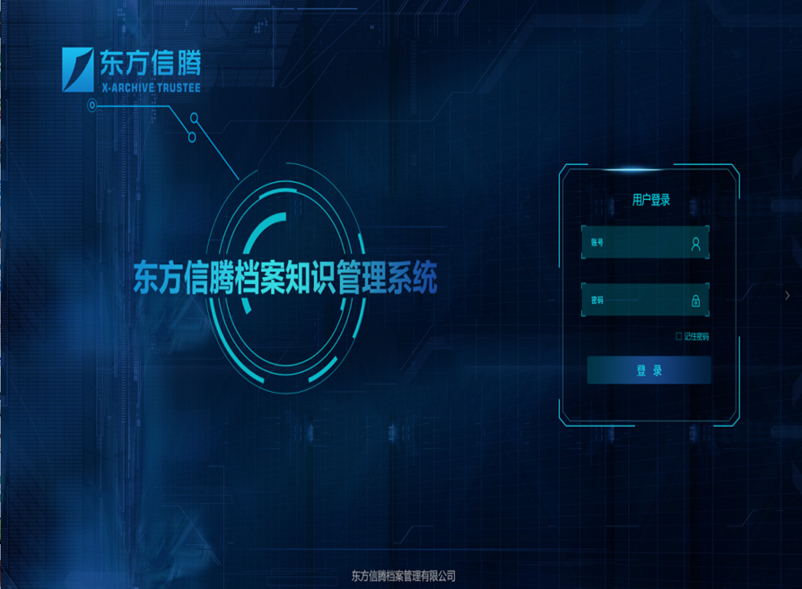 1630655551752599.png 圖片3.png