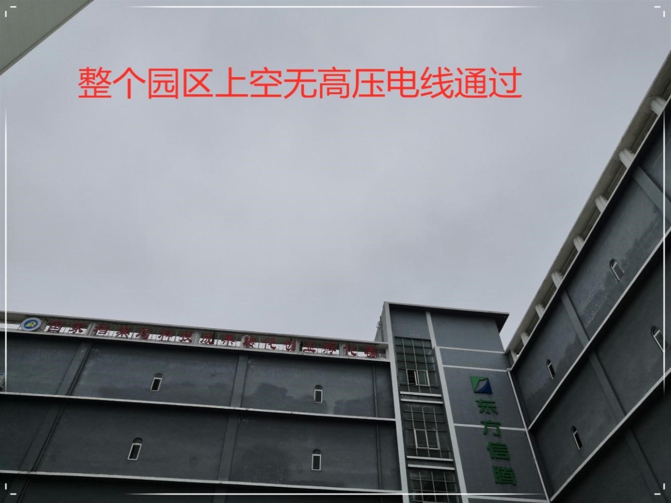 午夜影院18禁公司