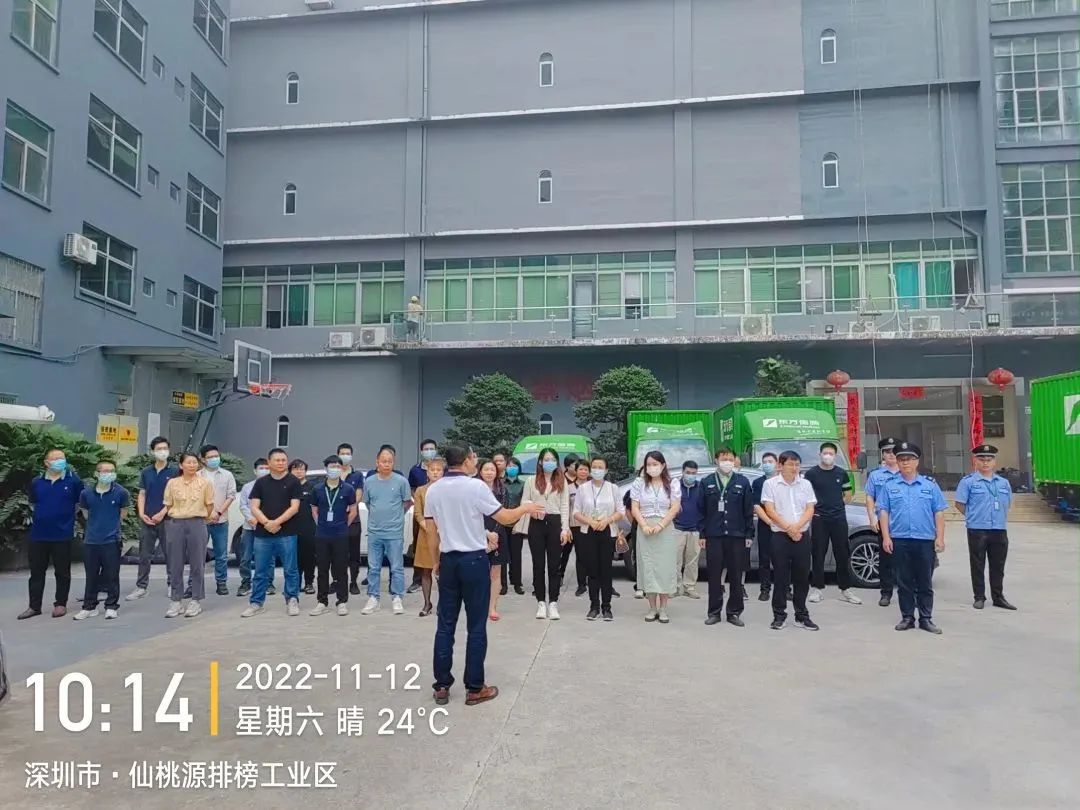 庫房管理,深圳檔案基地