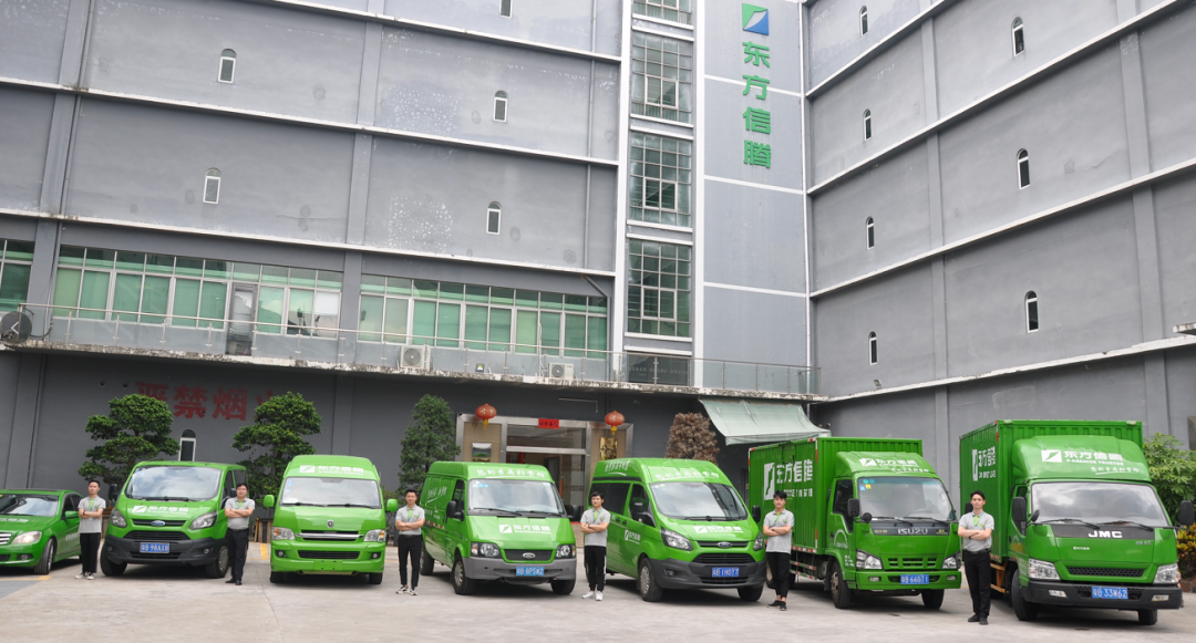 企業午夜两性网,數字檔案管理,檔案庫房 企業午夜两性网,數字檔案管理,檔案庫房