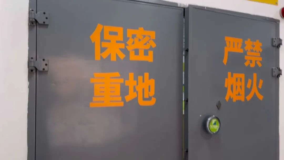 企業午夜两性网,數字檔案管理,檔案庫房 企業午夜两性网,數字檔案管理,檔案庫房