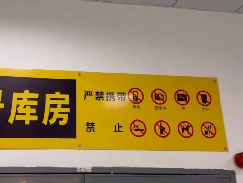 管理電子檔案,檔案數字化,檔案管理公司 管理電子檔案,檔案數字化,檔案管理公司