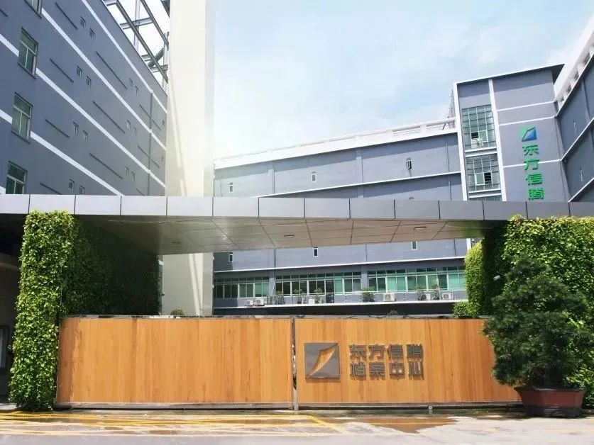 管理電子檔案,檔案數字化,檔案管理公司 管理電子檔案,檔案數字化,檔案管理公司